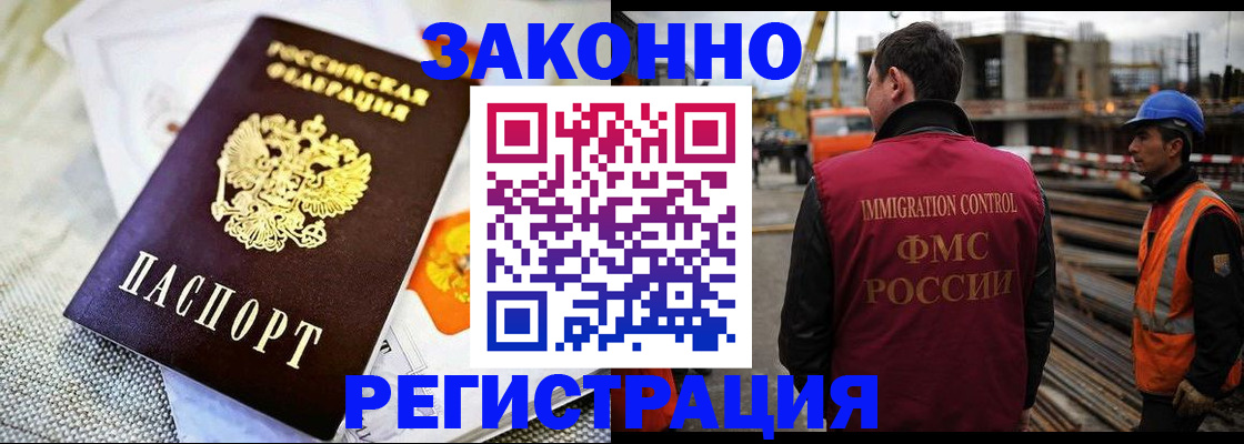 пропишу в квартире в Сосновом Бору