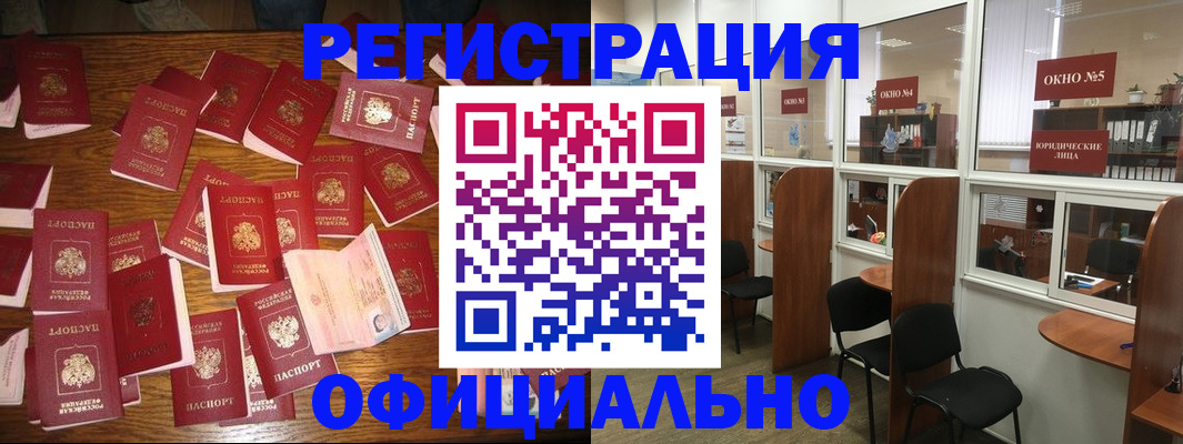 пропишу в квартире в Сосновом Бору